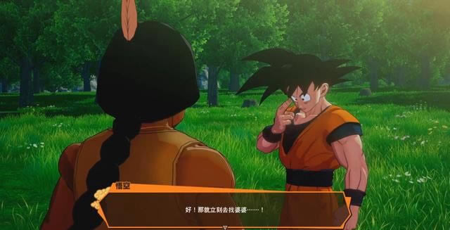 ����Z�������ش����֮������չ������� ����Ŀ����֧������_��վ