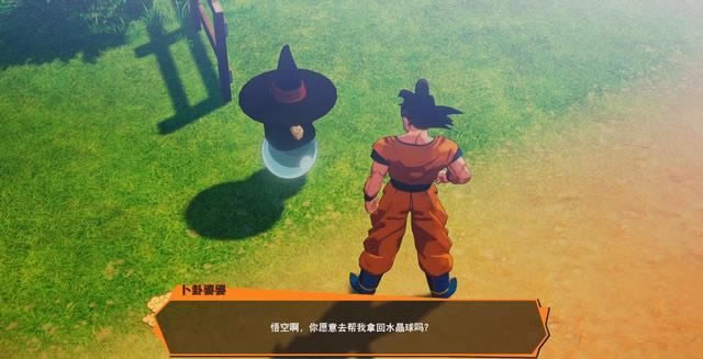 ����Z�������ش����֮������չ������� ����Ŀ����֧������_��վ