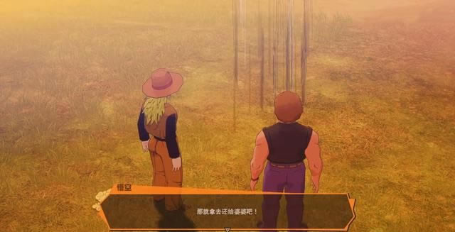 ����Z�������ش����֮������չ������� ����Ŀ����֧������