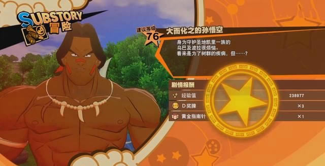 ����Z�������ش����֮������չ������� ����Ŀ����֧������_��վ