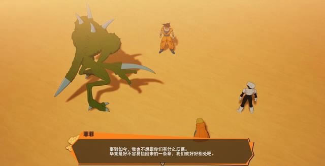 ����Z�������ظĹ������� ����Ŀ����֧������