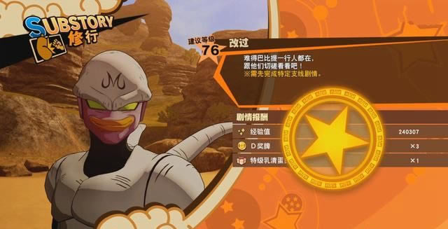 ����Z�������ظĹ������� ����Ŀ����֧������_��վ