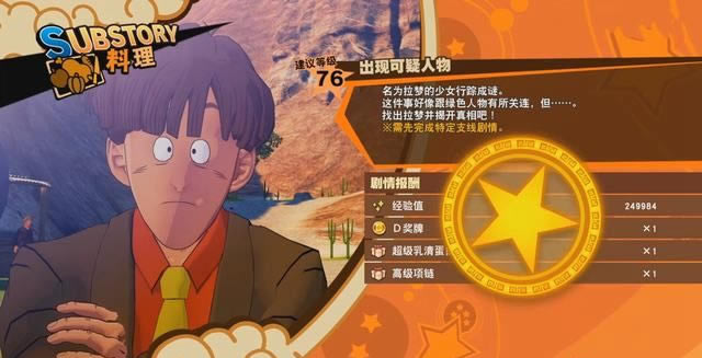 ����Z�������س��ֿ������������� ����Ŀ����֧��