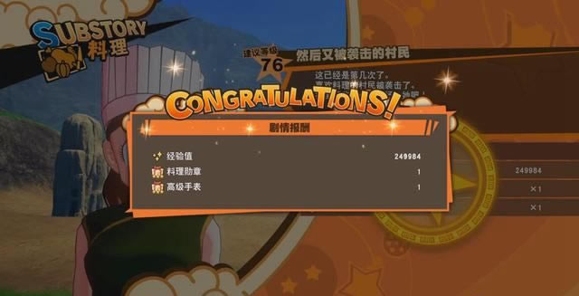 ����Z��������Ȼ���ֱ�Ϯ���Ĵ��������� ����Ŀ����֧��