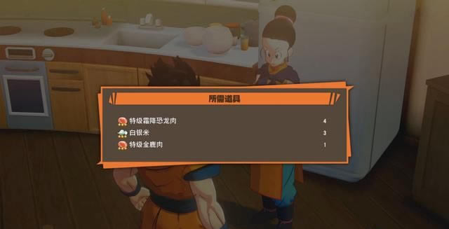 ����Z��������̰�Ե�ħ���������̹��� ����Ŀ����֧������_��վ