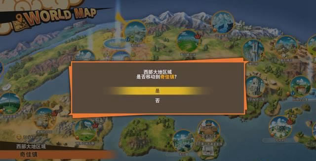 ����Z��������̰�Ե�ħ���������̹��� ����Ŀ����֧������_��վ