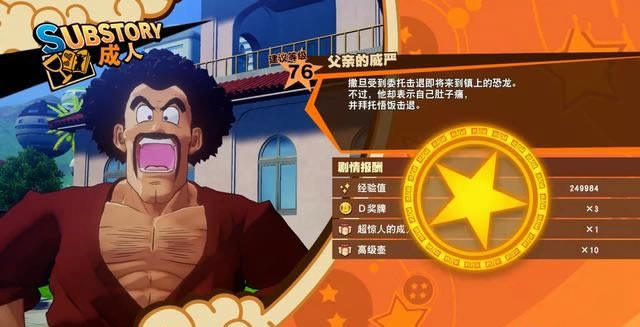 ����Z�������ظ��׵����������� ����Ŀ֧������_��վ