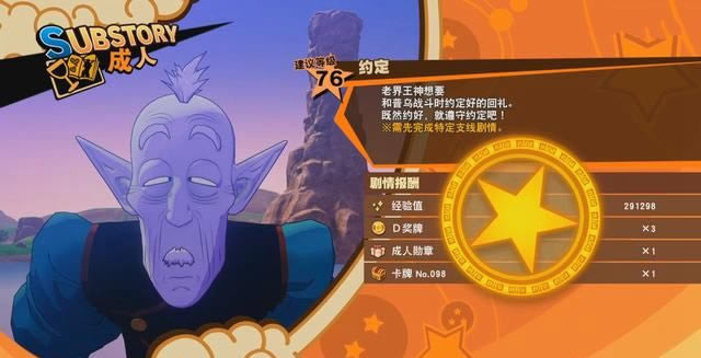 ����Z��������Լ�������� ����Ŀ֧������ƪ_��վ