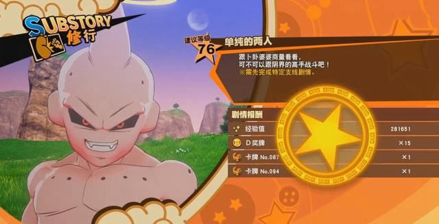 ����Z�������ص��������������� ����Ŀˮ������֧��