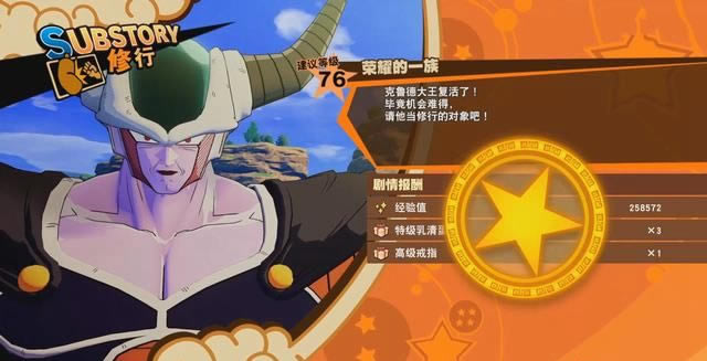 ����Z����������ҫ��һ�����̹��� ����Ŀ֧������ƪ_��վ