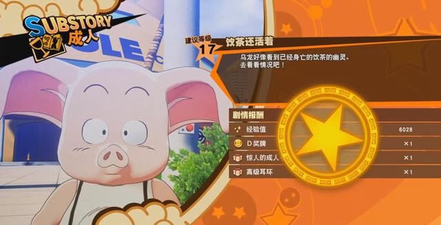 ����Z�����������軹���������� ������ƪ֧������_��վ