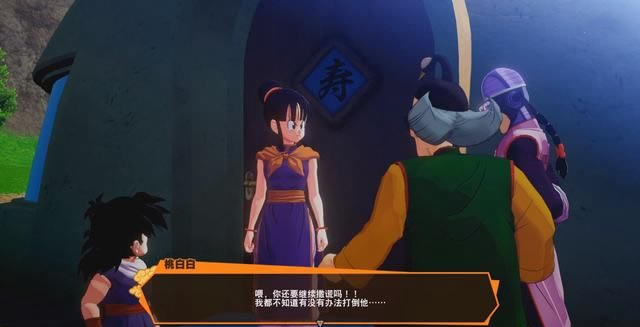 ����Z���������������Ƶ�С��������� �г���Ϣƪ֧������_��վ