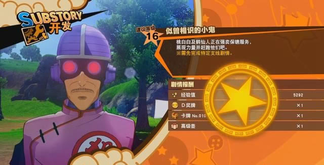 ����Z���������������Ƶ�С��������� �г���Ϣƪ֧������