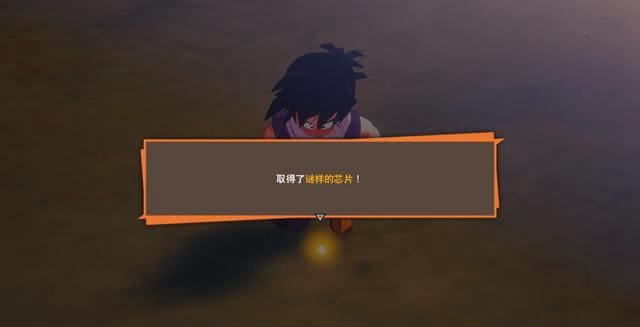 ����Z���������޷����ݵĲ���������ϸ���� ��֮оƬȡ��λ��