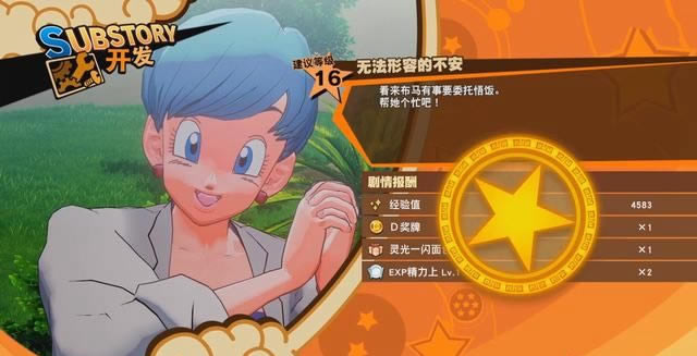 ����Z���������޷����ݵĲ������̹��� ��֮оƬ��ȡλ��_��վ