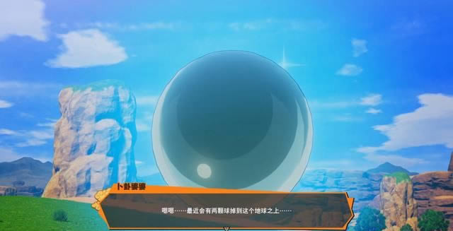 ����Z���������޷�Ԥ����δ������ ˮ������֧������_��վ