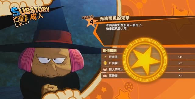 ����Z���������޷�Ԥ����δ������ ˮ������֧������_��վ