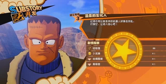 ����Z������������������˹��� ������8��֧��_��վ