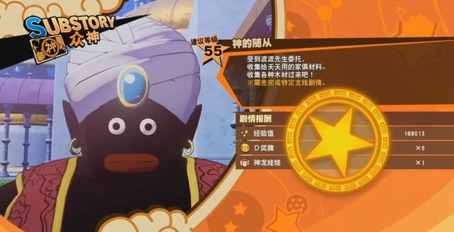 ����Z�������������������� �г���Ϣƪ֧������_��վ