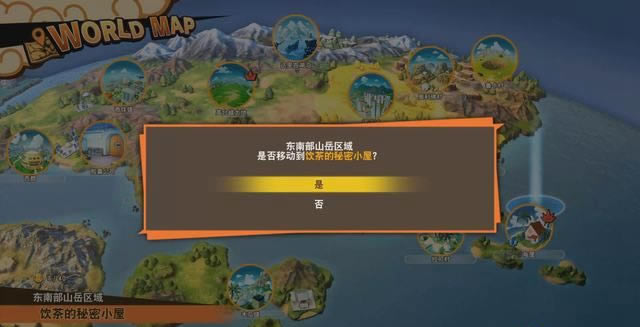 ����Z�������ص������������ݹ���������λ�� ֧��������_��վ