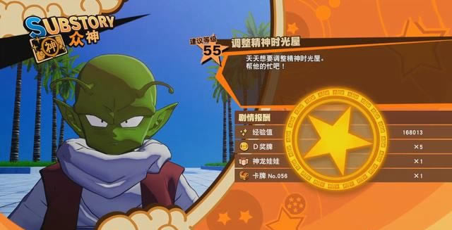 ����Z�������ص������������ݹ���������λ�� ֧��������