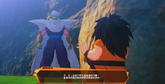 ����Z�������ص���������߹��� �����˴���ƪ֧������_��վ