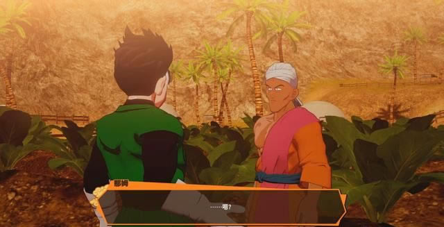 ����Z�������ظ�δ���Ľ̻幥�� ��żƪ֧������_��վ