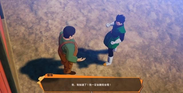 ����Z�������ظ�δ���Ľ̻幥�� ��żƪ֧������