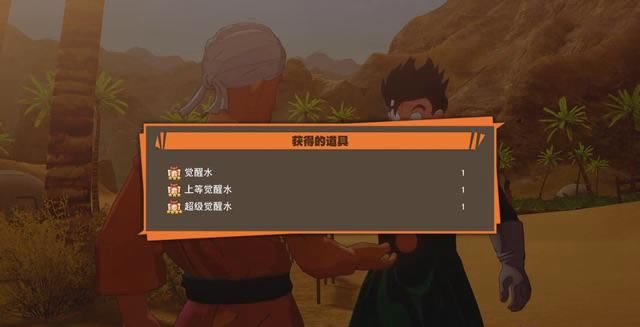 ����Z�������ظ�δ���Ľ̻幥�� ��żƪ֧������_��վ