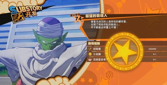 ����Z�����������͵������˹��� ��żƪ֧������