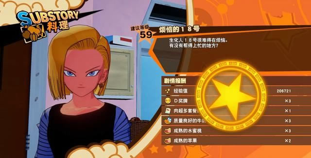 ����Z�������ط��յ�18�������� ֧������ƪ