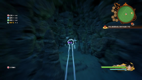 ����Z�����������������ص��Ƽ� 38-45������λ�÷���_��վ