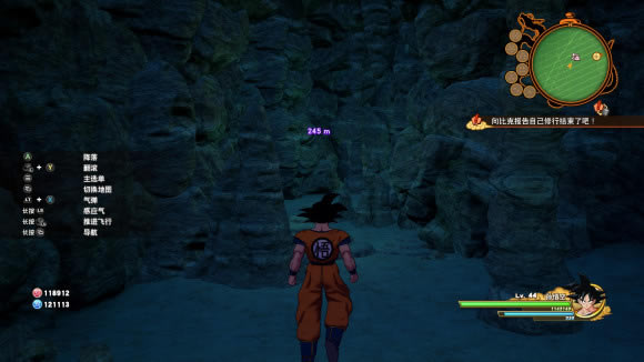 ����Z�����������������ص��Ƽ� 38-45������λ�÷���_��վ