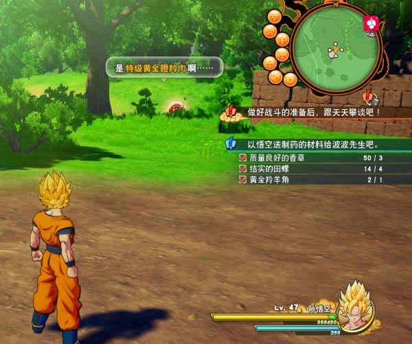 ����Z�������ػƽ������ȡ�÷��� ���������������