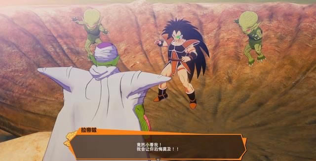 ����Z��������ս������Ľ���������� ����ͼ��˵���̳���ȡ�÷���