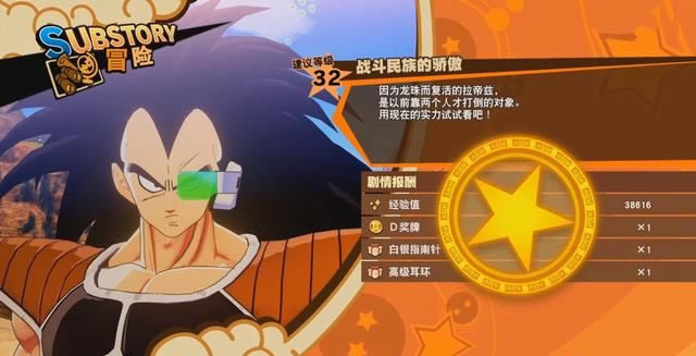 ����Z��������ս������Ľ���������� ����ָ�����ȡ����_��վ