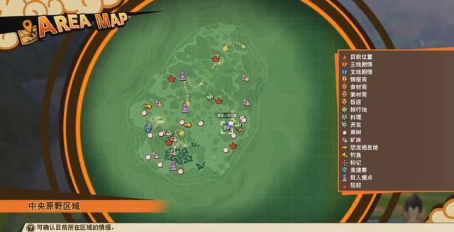 ����Z�������������˵�����������ô��? ����ָ�����ȡ����_��վ