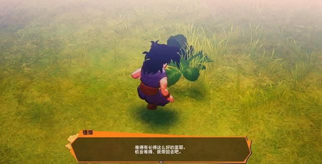 ����Z��������δ֪��ս����������� ����Χȹ��ȡ����_��վ