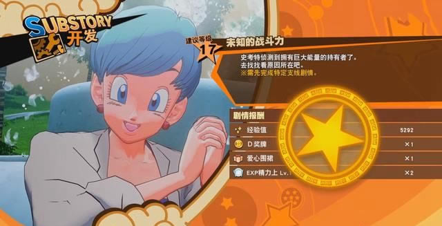 ����Z��������δ֪��ս����������� ����Χȹ��ȡ����_��վ