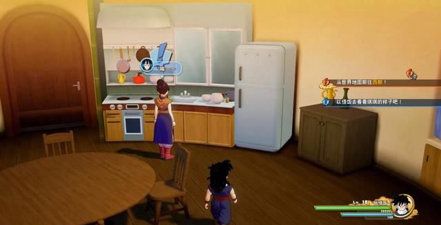 ����Z��������ʿ������֧��������� ��������������һ��_��վ