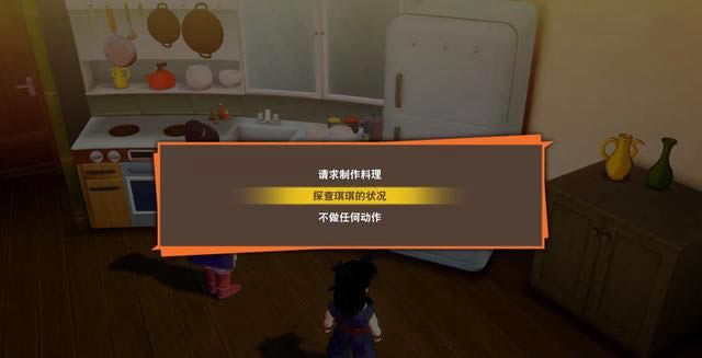 ����Z��������ʿ������֧��������� ��������������һ��_��վ