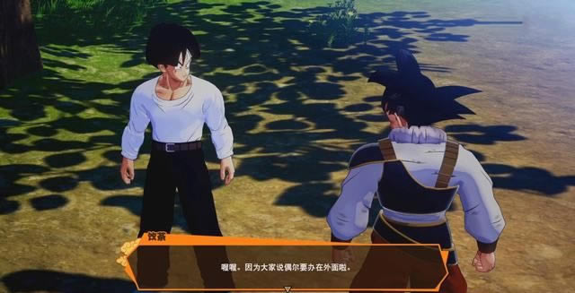 ����Z�������ػ���Σ���ɶ������� ǿ��ʳ���Ұţ��ȡ�÷���