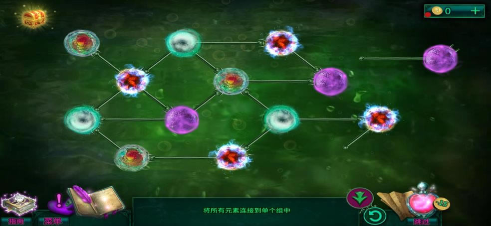 ��������12����֮����Ԫ���ӷ�������_��վ