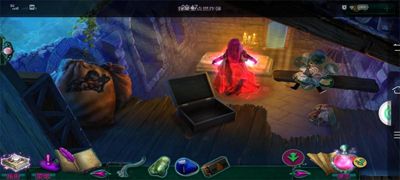 ��������12����֮�ú�����λ�ý���