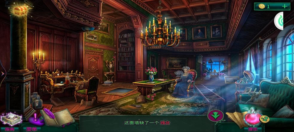 ��������12����֮����̨λ�÷���