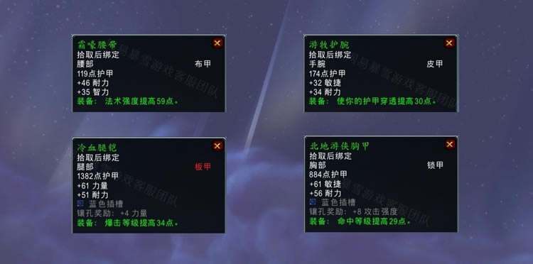 ħ绳ɷWLK˪˵_վ