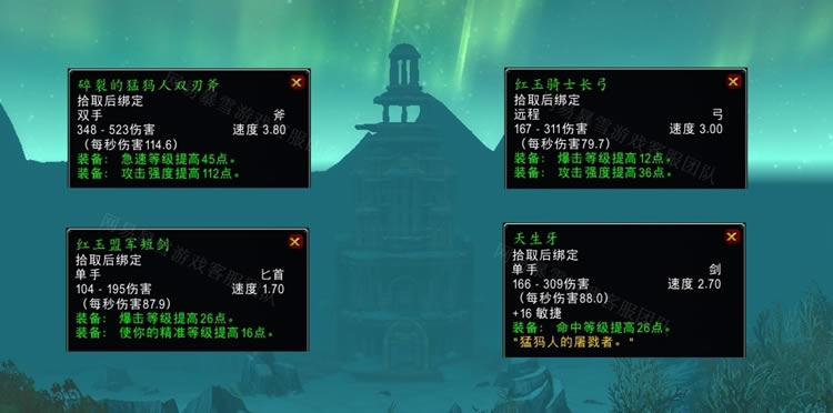 ħ绳ɷWLKŰ_վ