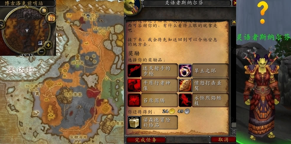 ħ绳ɷwlkҶ񴥷_վ