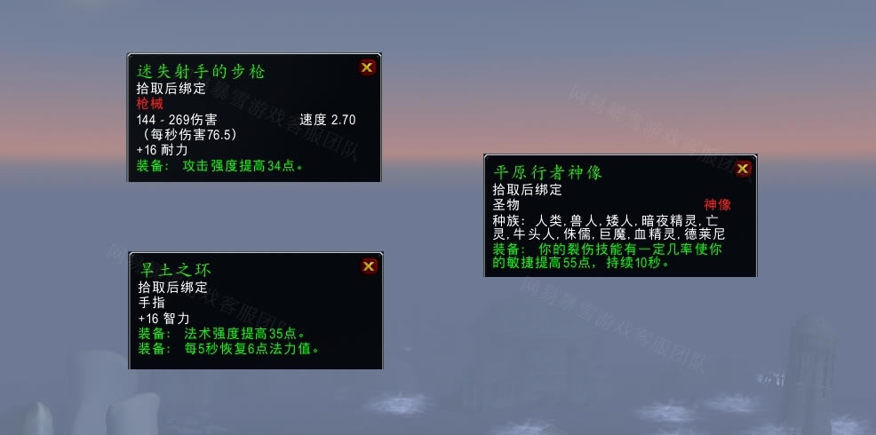 ħ绳ɷwlkҶ񴥷_վ