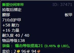 ħ绳ɷWLKѹȶ۶Ѩ_վ